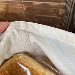 【受注製作】再販❸ 生成りベリー　食パン3斤用エコバッグ　食パン1本エコバッグ 12枚目の画像