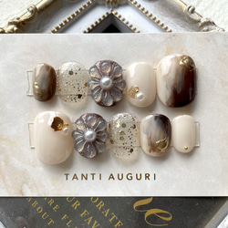 ぷっくりフラワーネイルチップ⸜ ෆ ⸝‍ ニュアンス ミラー 振袖