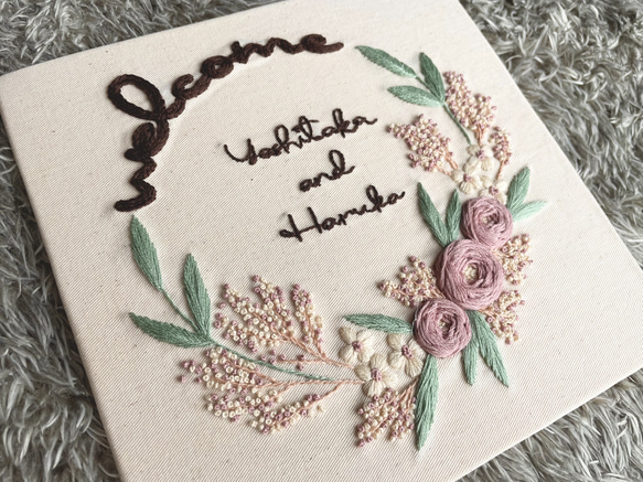 2024年冬【法人向けお歳暮】 刺繍ウェルカムボード リースブーケ【受注生産／セミオーダー ウェルカムボード