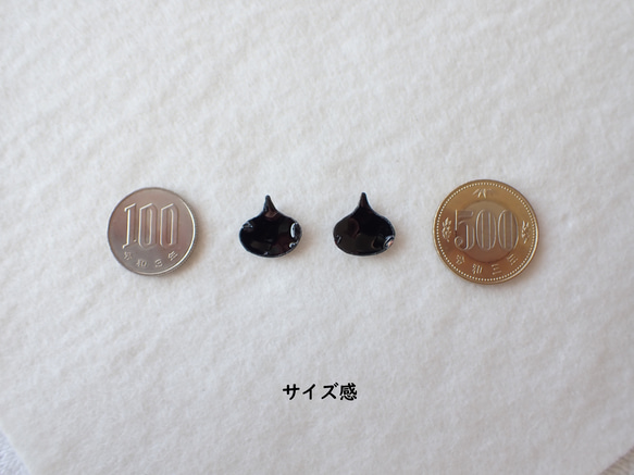 【秋シリーズ】栗のイヤリングorピアス (金具選択可能) 13枚目の画像