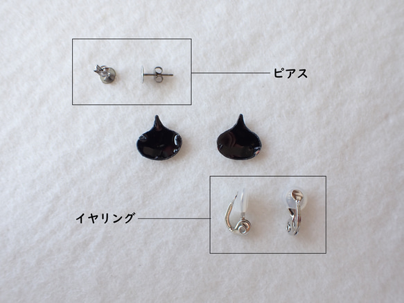 【秋シリーズ】栗のイヤリングorピアス (金具選択可能) 9枚目の画像