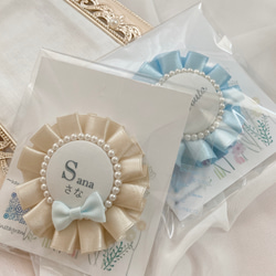 プリーツリボンのお名前ロゼット ☆ お名前キーホルダー 入園祝い 入学