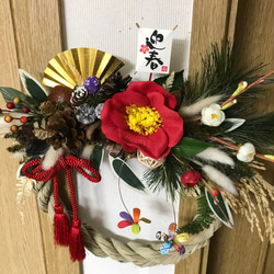《再販x10》【日本伝統】和のお正月飾り しめ縄飾り2024（受注制作＊予約承ります） 5枚目の画像