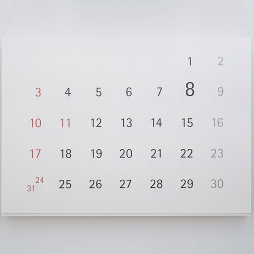 50%オフ！ 2026 日付だけのカレンダー（B4サイズ）カレンダー 壁掛け