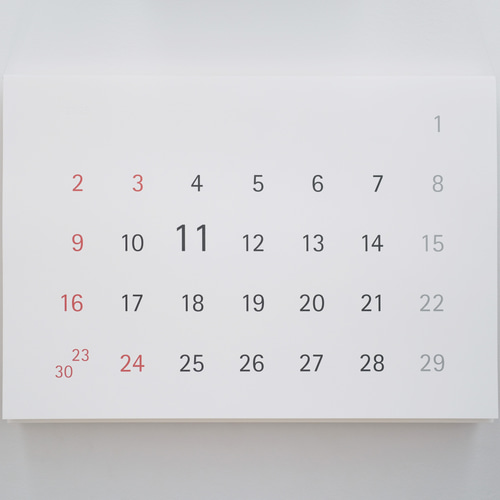 50%オフ！ 2026 日付だけのカレンダー（B4サイズ）カレンダー 壁掛け