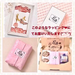 爬虫類　【クレステッドゲッコー】　♡型バッグチャーム　mini❤︎チャーム付　ゴールド　特典・プレゼント付♡ 4枚目の画像