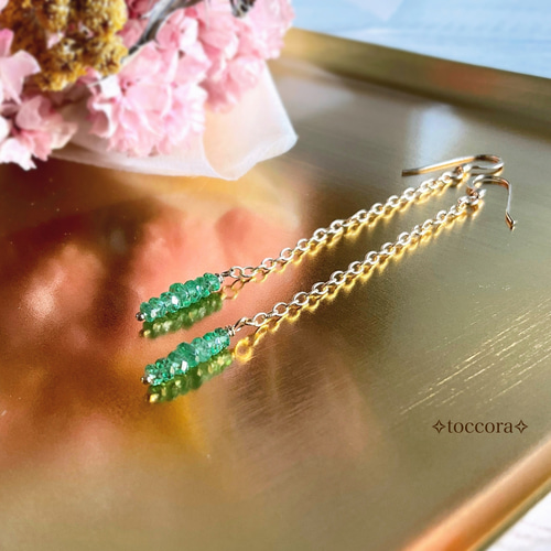 14KGF グロッシュラーガーネットとグリーンアメジストのチャーム