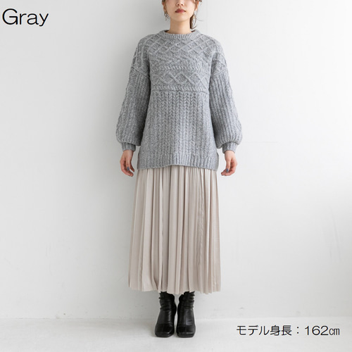 全4色】ほっこり縄編みざっくりセーター 22509 ニット・セーター ihuu