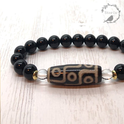 宿願成就】九眼天珠×チベット産モリオン（黒水晶） 8mm玉 ブレスレット