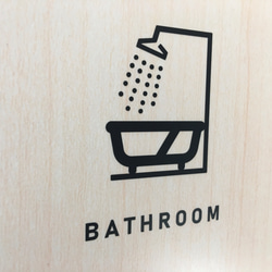 バスルーム　お風呂マーク　カッティングシート　切文字 3枚目の画像