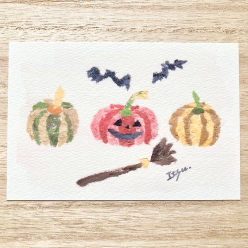 透明水彩画 ハロウィンポストカード 6枚セット かぼちゃ カボチャ