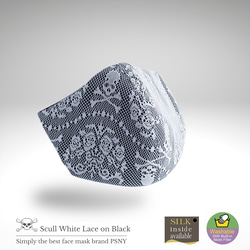 PSNY Skull（骷髏）白色蕾絲麵具配黑絲濾色骷髏面具 SP04 第3張的照片