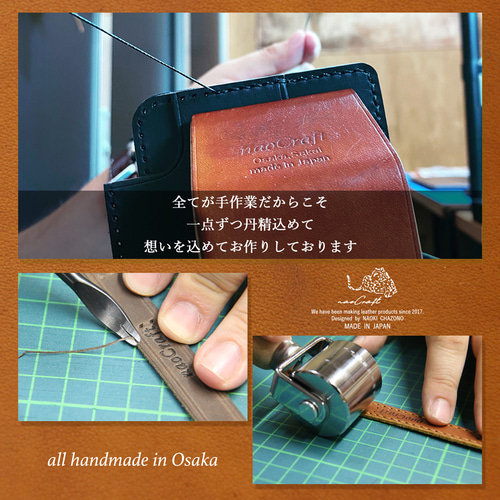 ペットボトルホルダー 【30通りの中からオーダーメイド】 名入れ
