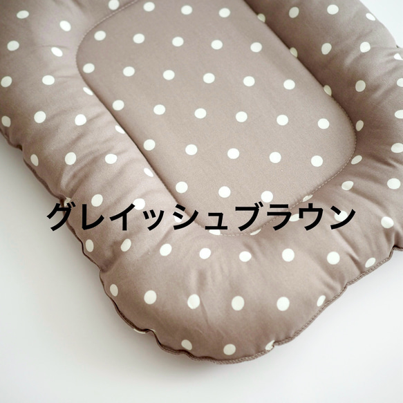 うさぎ用 ゴロンちょマット・ドットニュアンスカラー(クッション、ベッド) 3枚目の画像