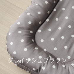 うさぎ用 ゴロンちょマット・ドットニュアンスカラー(クッション、ベッド) 3枚目の画像