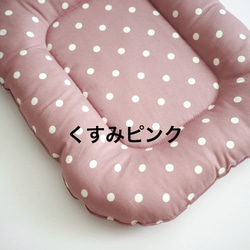 うさぎ用 ゴロンちょマット・ドットニュアンスカラー(クッション、ベッド) 2枚目の画像