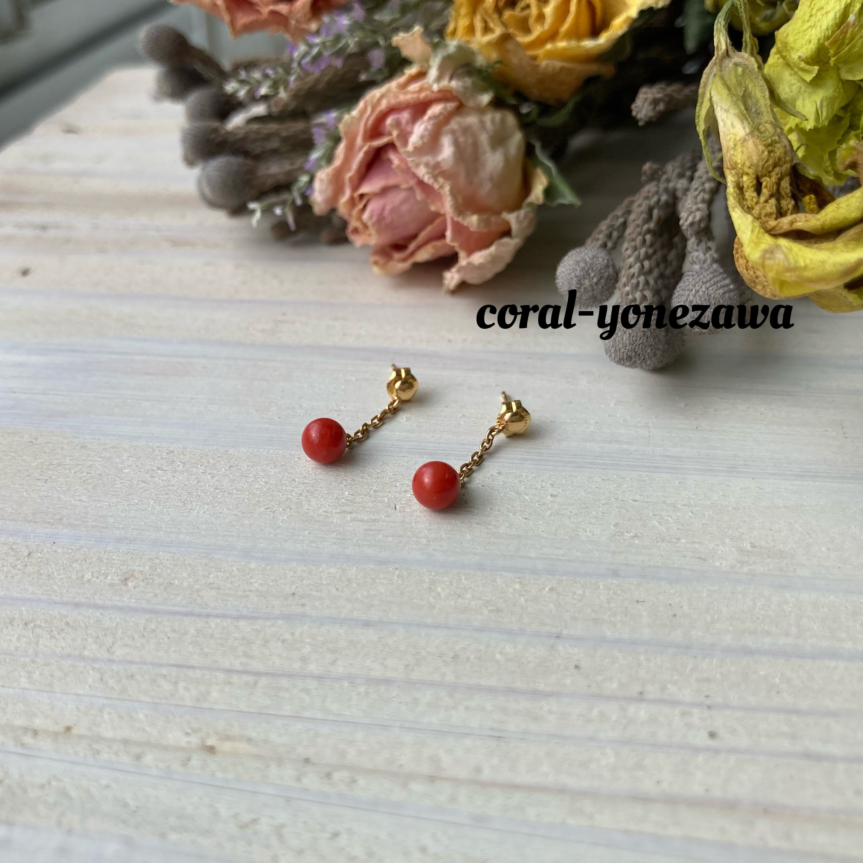 朱色.赤珊瑚ピアス『k18.チェーン』