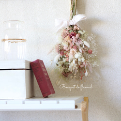 【ギフトに嬉しいメッセージ付】花束として渡せるドライフラワースワッグ〈くすみピンク〉記念日・結婚式・送別品・出産祝い 3枚目の画像
