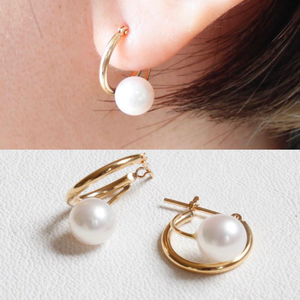 いのしし様 リクエスト 2点 まとめ商品　あこや真珠ピアス あこや真珠 ダイヤモンドピアス P 7.5mm 8.0mm K18WG