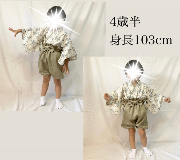 【3ヶ月〜5歳頃まで長く着られる⭐︎】1番可愛いふわふわシルエットのベビー袴　花柄×きなり袴 8枚目の画像