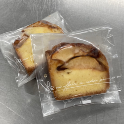 特製りんごのケーキ♪ カット 2枚目の画像