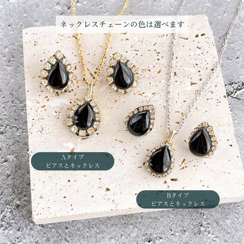 モリオンのネックレスたん 楽天市場】パワーストーン モリオン黒水晶 ガーネット