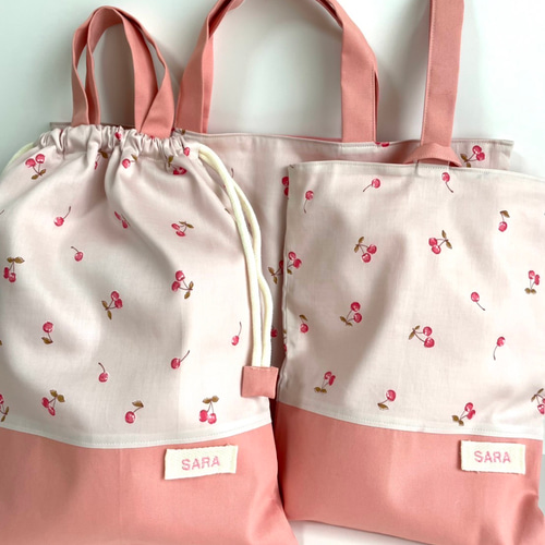 お名前刺繍入り さくらんぼのレッスンバッグ 3点セット レッスン お名前刺繍入り さくらんぼのレッスンバッグ 3点セット レッスン