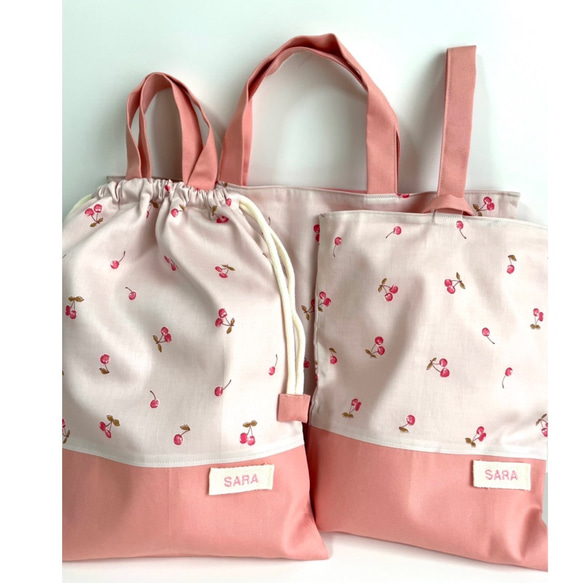お名前刺繍入り さくらんぼのレッスンバッグ 3点セット レッスン お名前刺繍入り さくらんぼのレッスンバッグ 3点セット レッスン