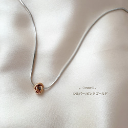 コンビカラーあり◆トリニティリングネックレス/つけっぱなし　サージカルステンレス　重ね付け　金属アレルギー対応　春　夏　 2枚目の画像