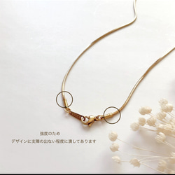 コンビカラーあり◆トリニティリングネックレス/つけっぱなし　サージカルステンレス　重ね付け　金属アレルギー対応　春　夏　 12枚目の画像