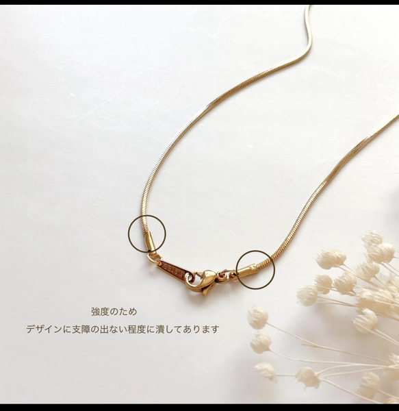 コンビカラーあり◆トリニティリングネックレス/つけっぱなし　サージカルステンレス　重ね付け　金属アレルギー対応　春　夏　 12枚目の画像