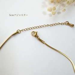 コンビカラーあり◆トリニティリングネックレス/つけっぱなし　サージカルステンレス　重ね付け　金属アレルギー対応　春　夏　 11枚目の画像