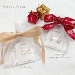 コンビカラーあり◆トリニティリングネックレス/つけっぱなし　サージカルステンレス　重ね付け　金属アレルギー対応　春　夏　 15枚目の画像