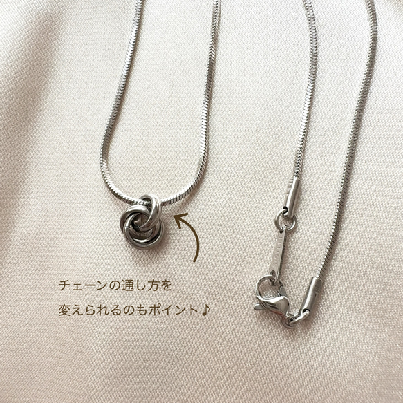 コンビカラーあり◆トリニティリングネックレス/つけっぱなし　サージカルステンレス　重ね付け　金属アレルギー対応　春　夏　 7枚目の画像
