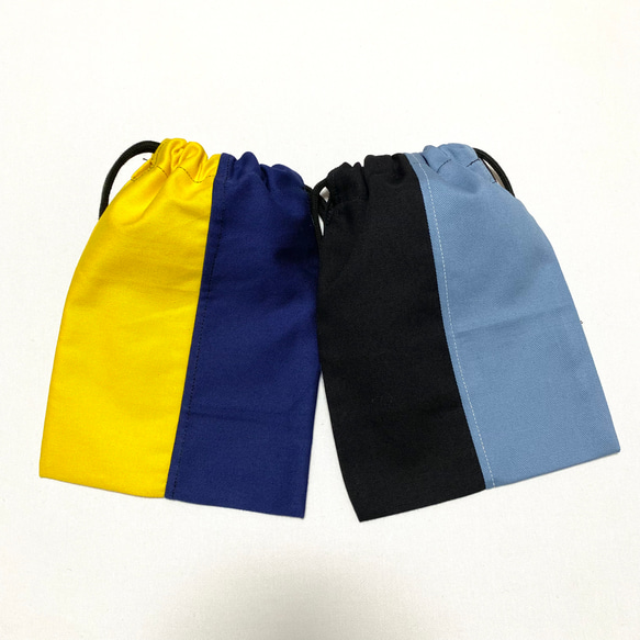 2枚セット　給食袋　コップ袋　巾着袋　シンプル　男の子　ハンドメイド　ブラック　ネイビー　イエロー　ブルー 3枚目の画像