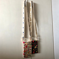 [約100cm]スマホストラップ　バッグショルダー　サコッシュと組み合わせできます。単品可　インド刺繍リボン 7枚目の画像