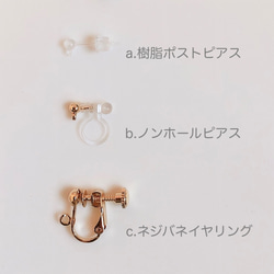 ♢..【14kgf】 AAAブラックスピネルのロングピアス/ 天然石 プチピアス..♢ 4枚目の画像