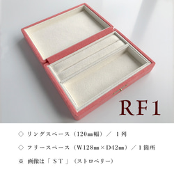 《受注製作》「こものトレイ」BOX ~mini~ 2枚目の画像