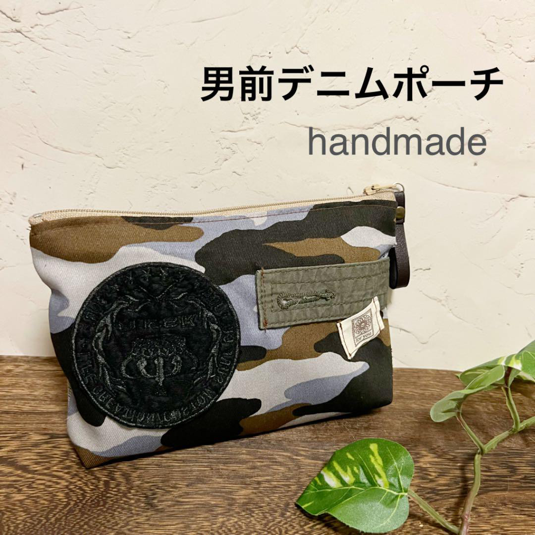 10％OFF ハンドメイド 中ポケット付き 紫陽花柄ネイビーカラーバック