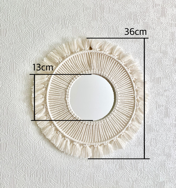 マクラメ ミラー大　M-2 6枚目の画像