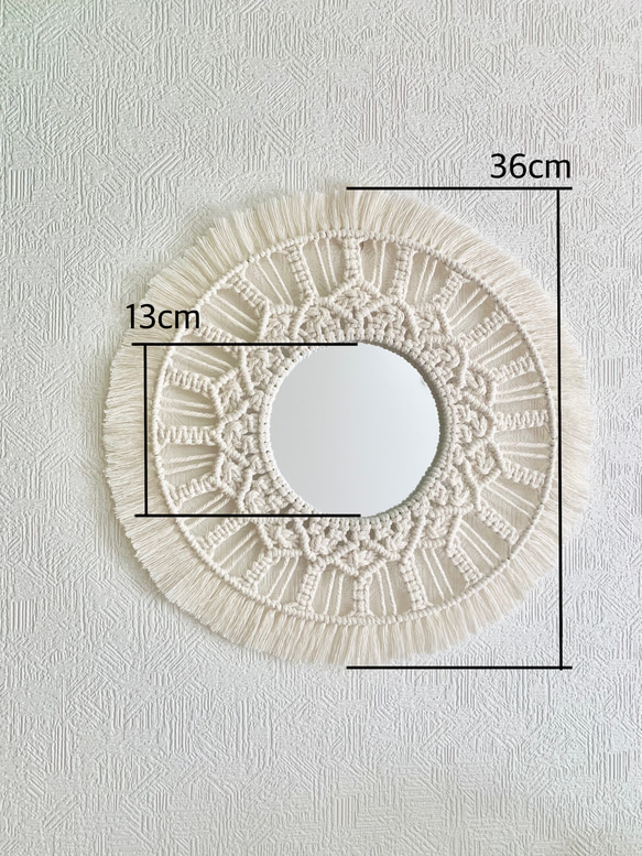 マクラメ ミラー大　M-3 5枚目の画像