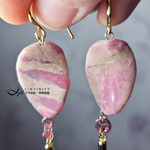 台湾ローズストーン