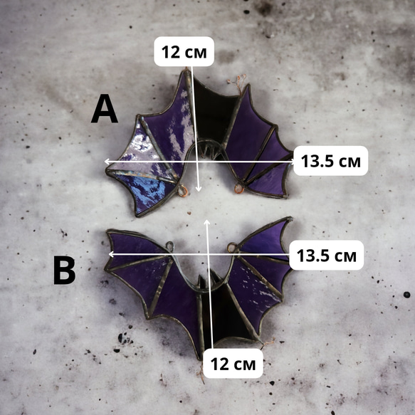 コウモリ　ハロウィン雑貨　ウィンドウハンギング　紫色　サンキャッチャー　ステンドグラス雑貨　インテリア　送料無料　 3枚目の画像