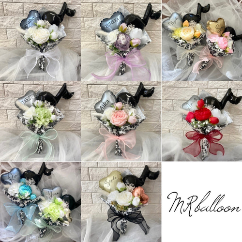 発表会等に…文字入れ無料❤︎ 音符付きミニバルーンブーケ ブーケ MR