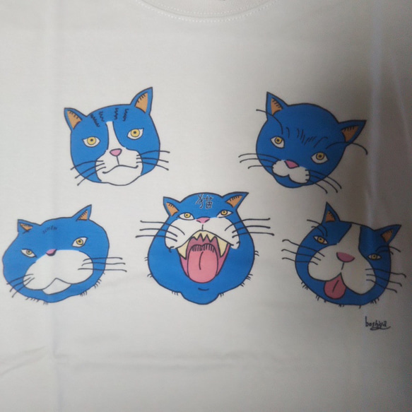 【ご予約受付中】「青猫５（ファイブ）」Tシャツ【 サイズ×カラーを選べるオーダーメイド Tシャツ】 2枚目の画像