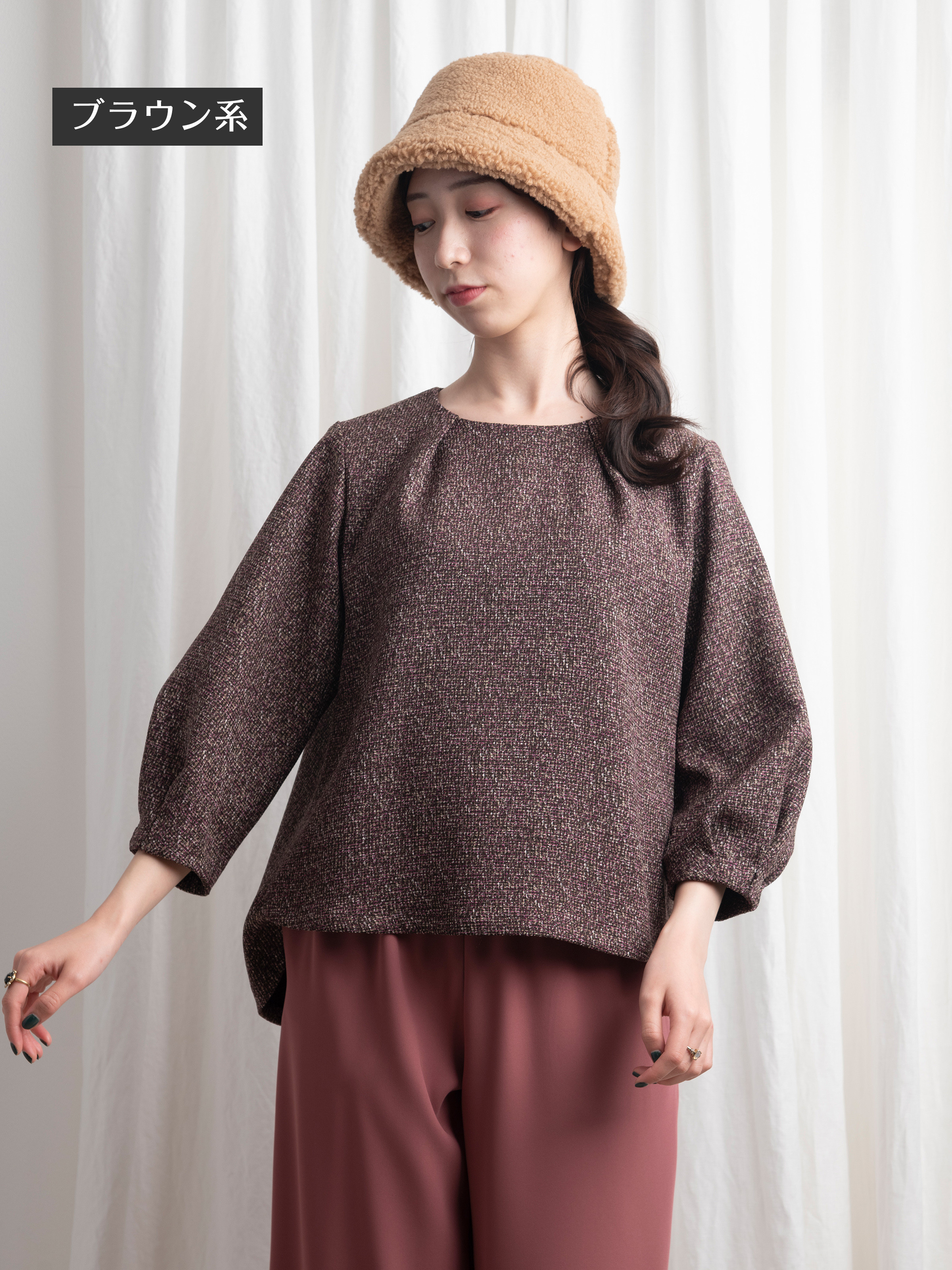 ブラウスだけでコーディネートが決まる《ストーンツイード プルブラウス》
