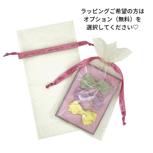 人気色再販♡スカーフ風オーガンジーポニーフック【大きめ リボン