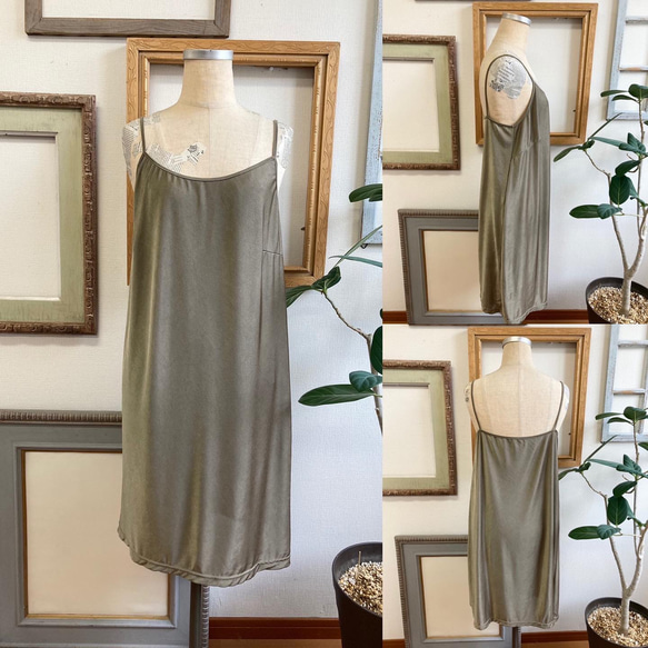 促銷價★最舒服的內衣❤️彈力緞面襯裙連身裙橄欖色（尺寸L） 第2張的照片