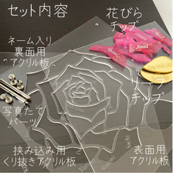 ウェルカムボード　ゲスト参加型結婚証明書　Bluerose green leaf 5枚目の画像