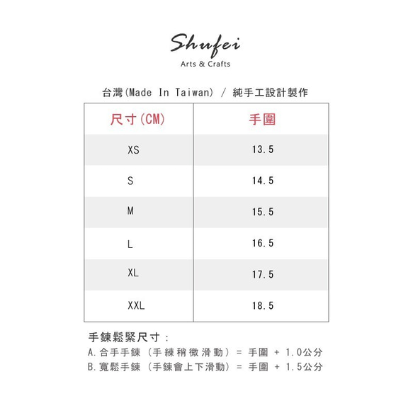 <藍色系 沈穩自信>海水藍寶 粉晶 天然寶石925純銀手鍊 第8張的照片